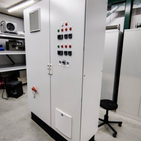 Общий вид стандартной панели управления