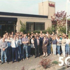 Коллектив предприятия в 1989г.